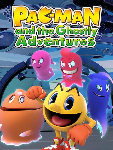 吃豆人的鬼魅历险